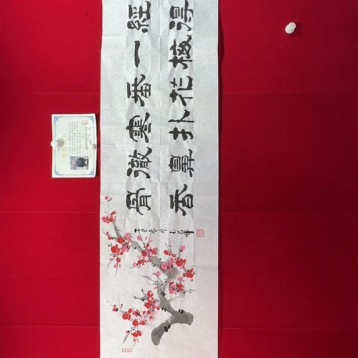 书法赵玉华老师现场书写