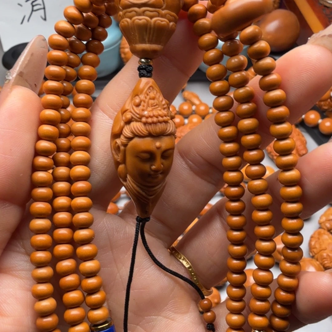 手串/手链橄榄核橄榄核