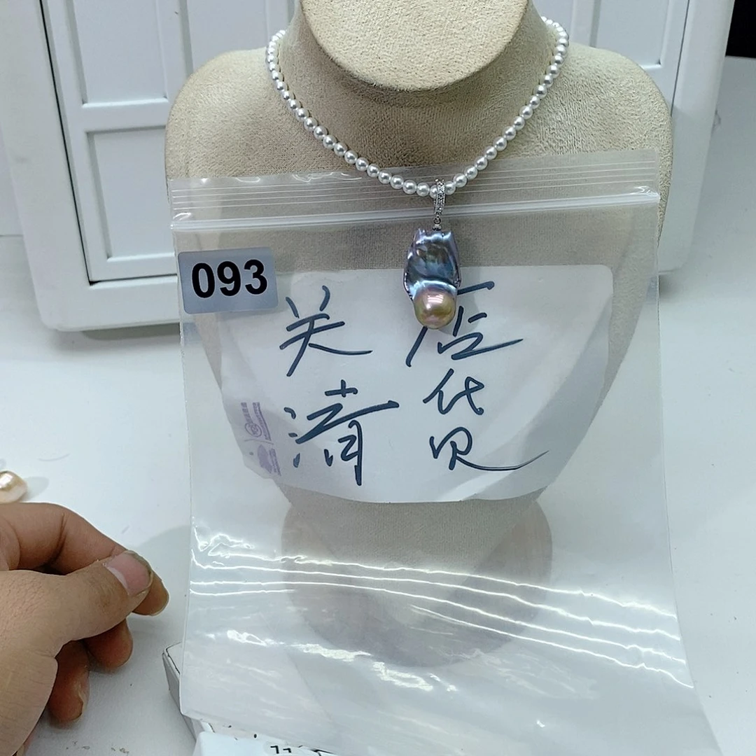 淡水珍珠颈饰合金