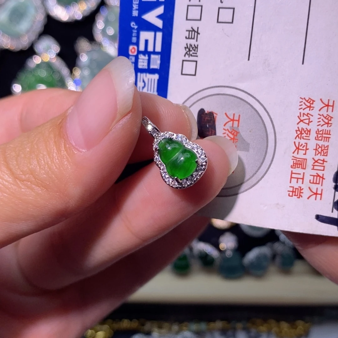 翡翠未镶嵌颈饰天然