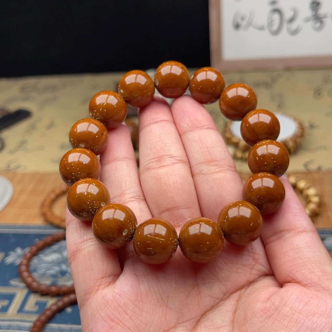 紫金鼠手串半实心光珠15➕