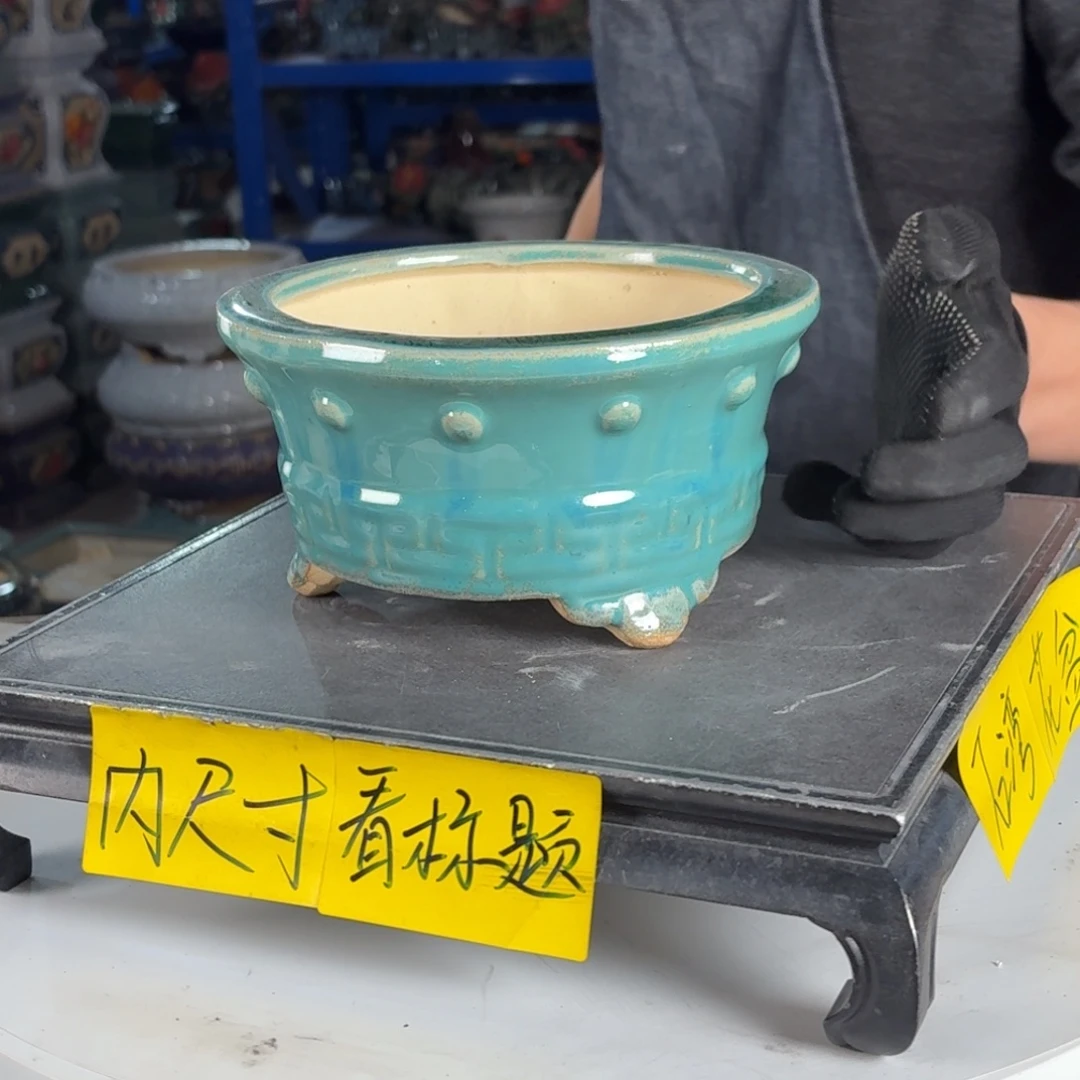 一风堂石湾花盆 内15*8