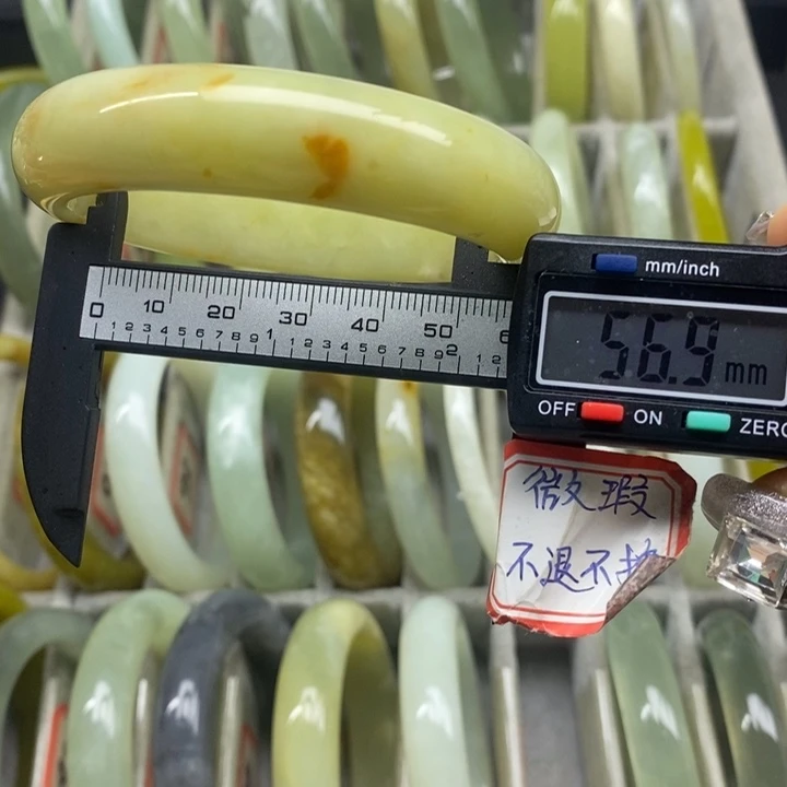 蛇纹石玉手镯87未镶嵌