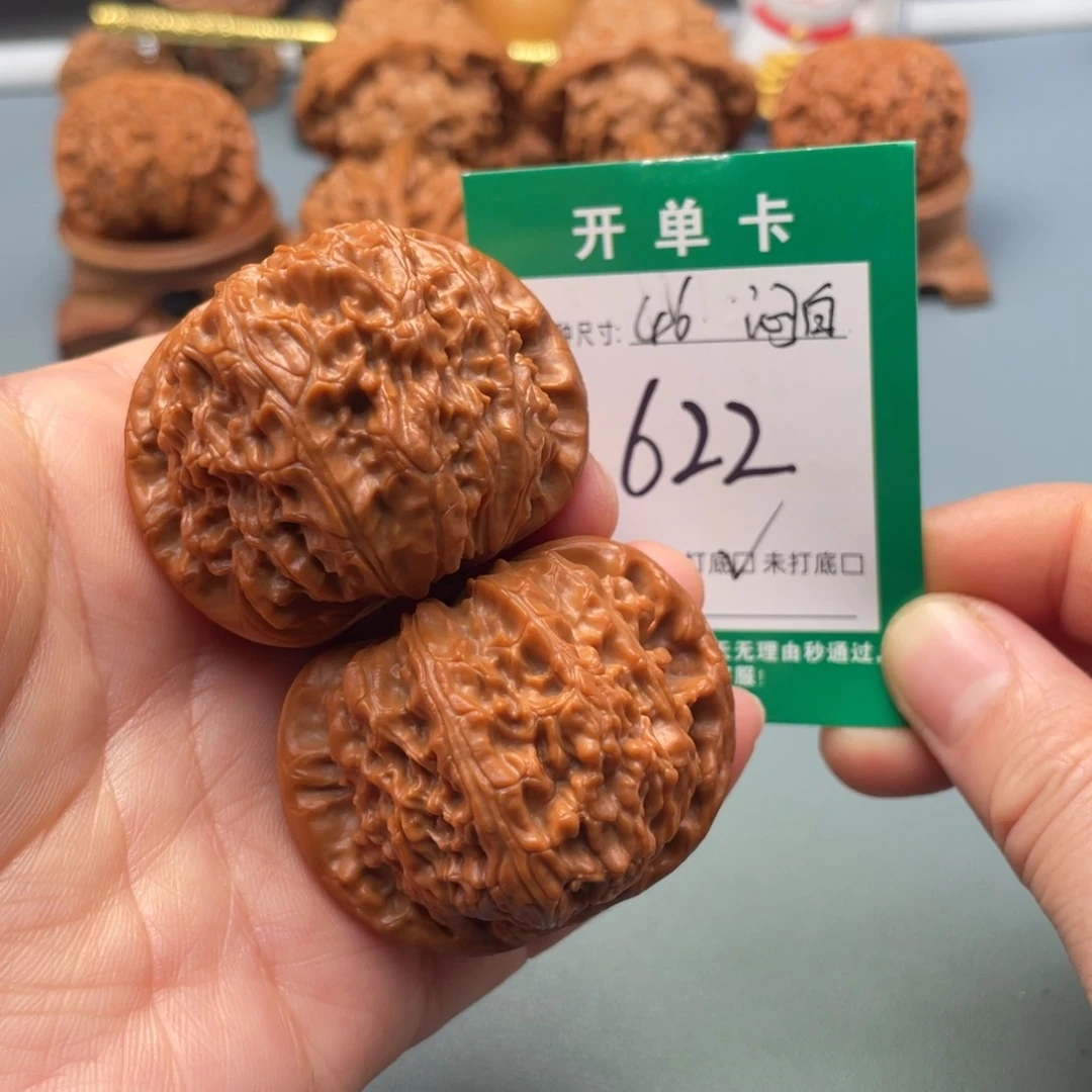 把件文玩核桃文玩