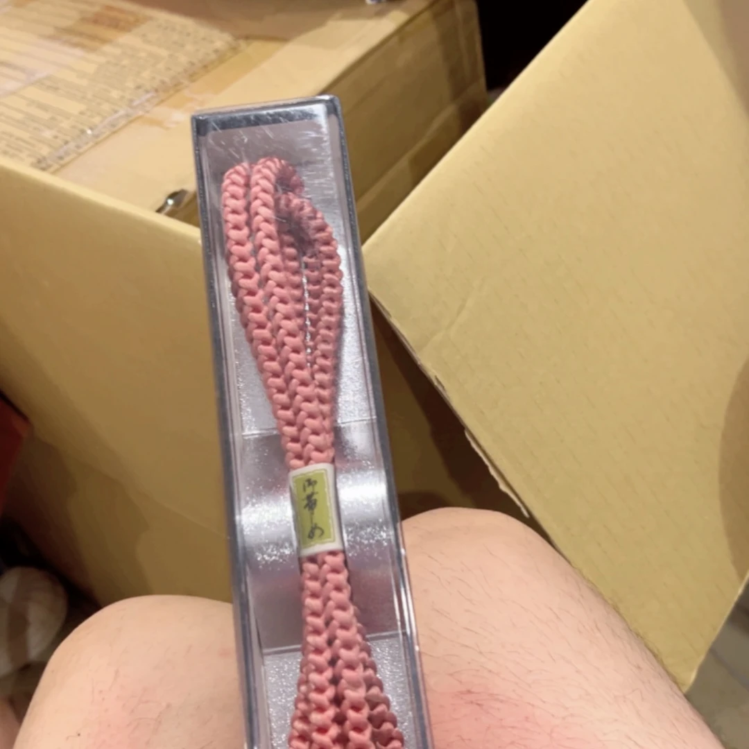 瓷片期待一下今天早上八点