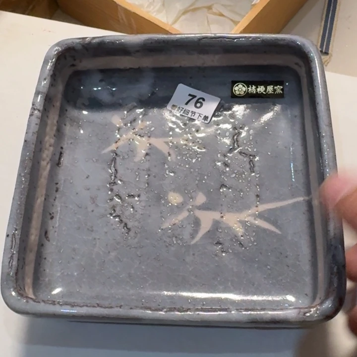 盘子啊啊啊啊啊啊啊啊啊