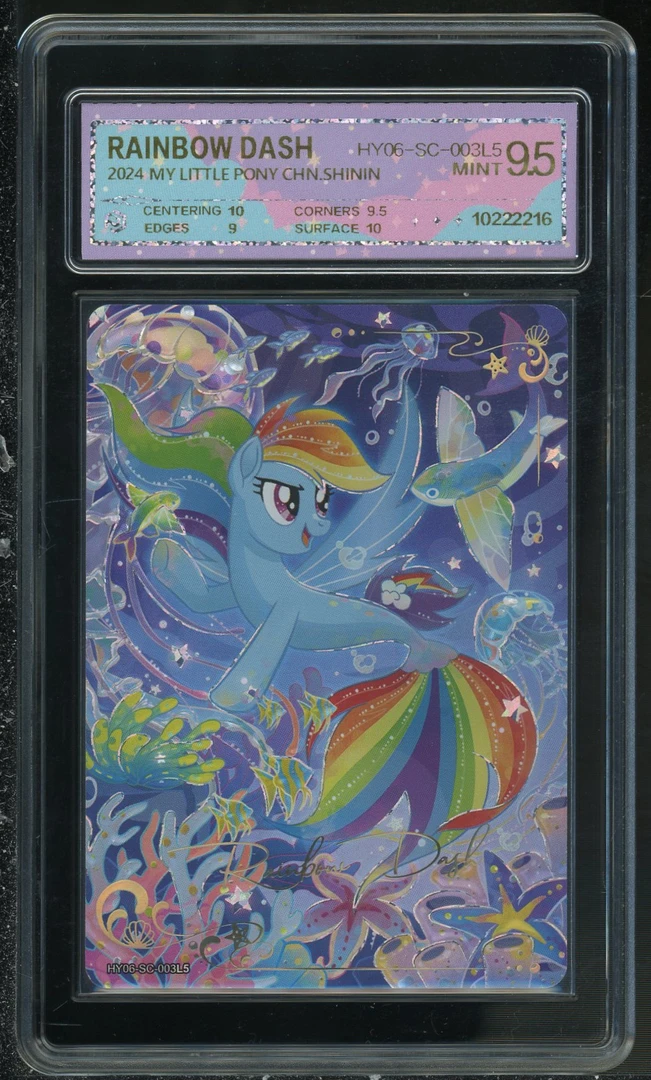 6弹SC云宝（YH06-SC-003）评级卡牌一张