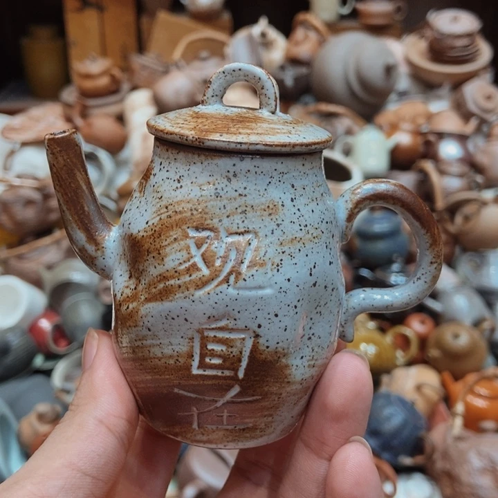 柴烧老岩泥高端茶器