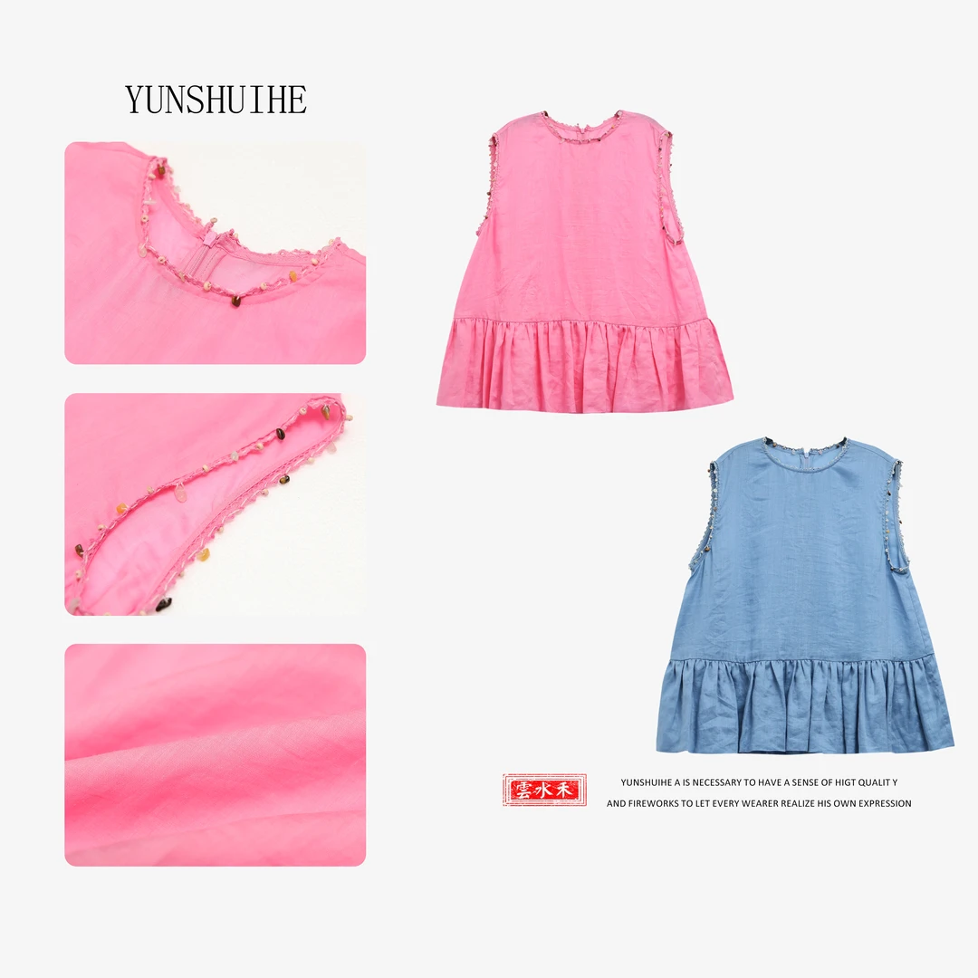 YUNSHUIHE/云水禾钩花边无袖套头背心S5532