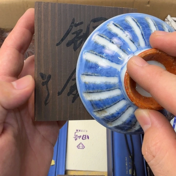 闪购商品多样性发一