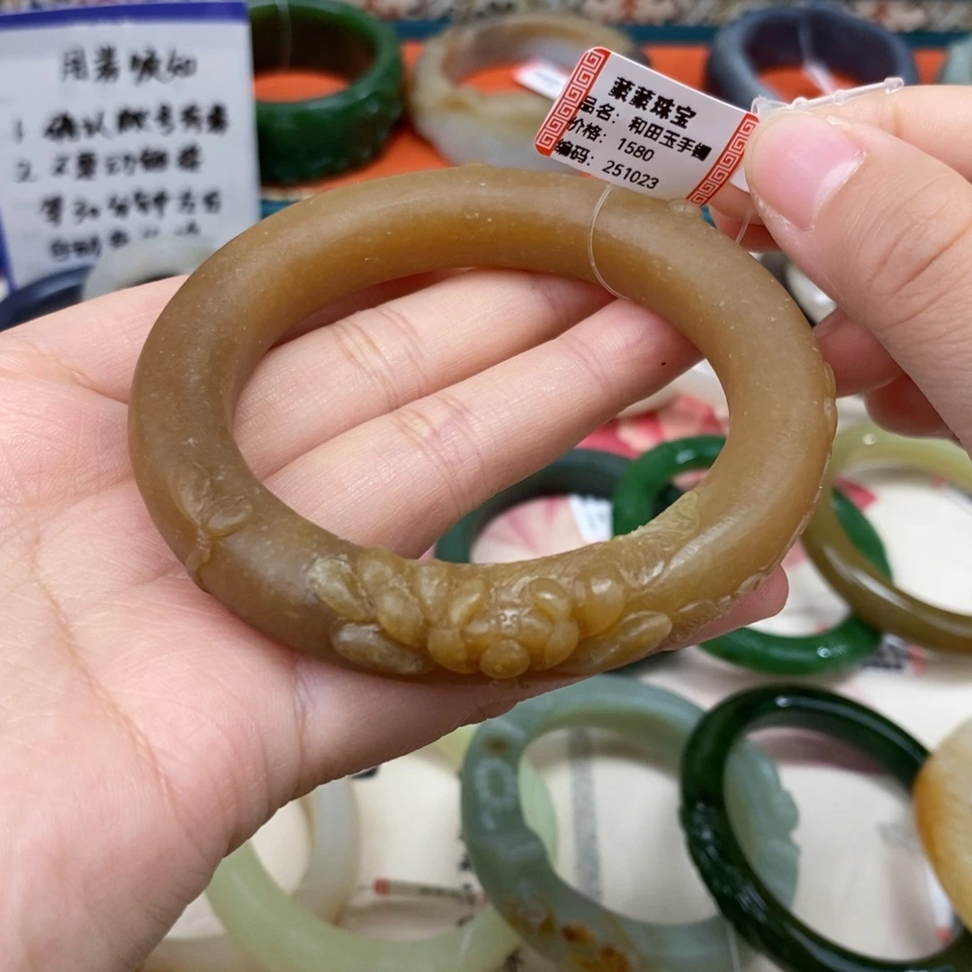 和田玉未镶嵌手镯满糖手镯58#