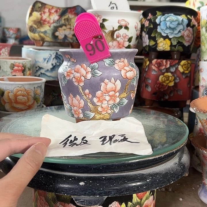 满38包邮 景德镇幸运花盆