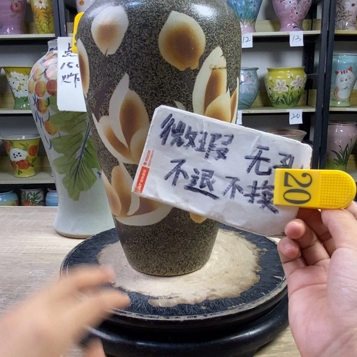 景德镇高温陶瓷花盆