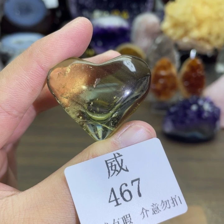 珠宝半成品未镶嵌水晶