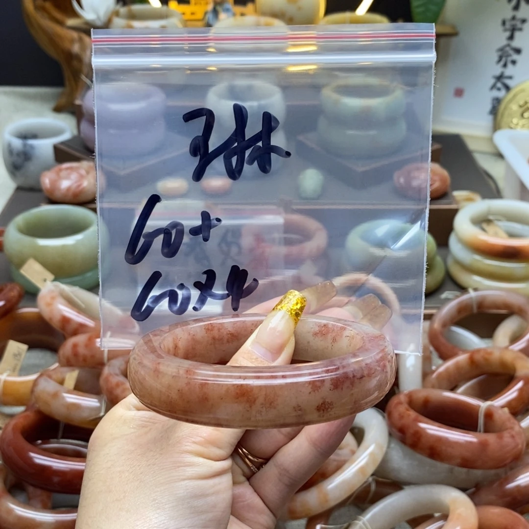 石英质玉未镶嵌手镯