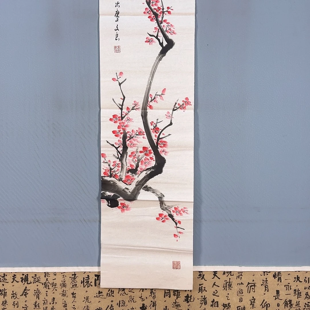 国画333 牡丹仙子也