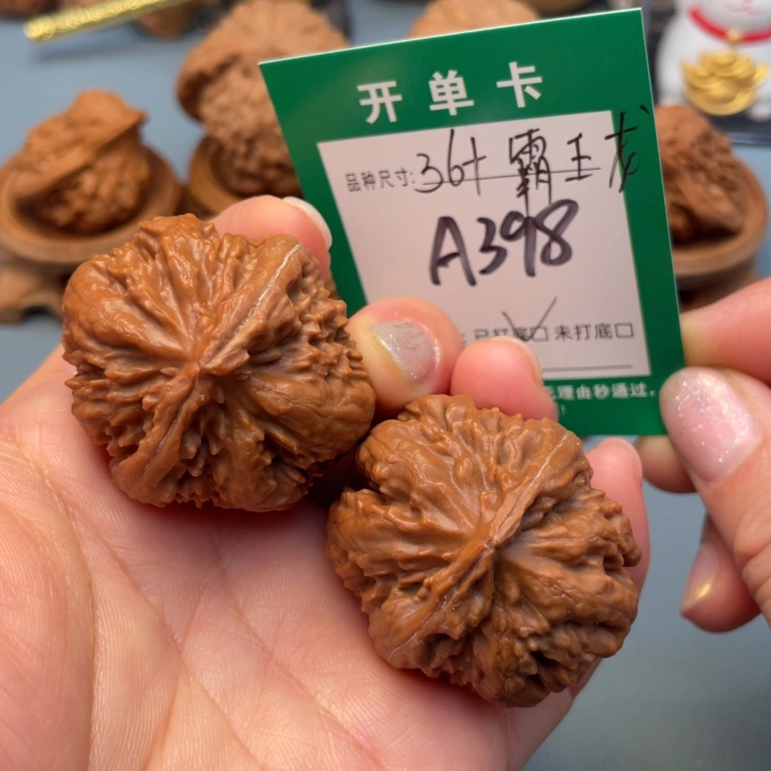 吊坠桃核文玩核桃