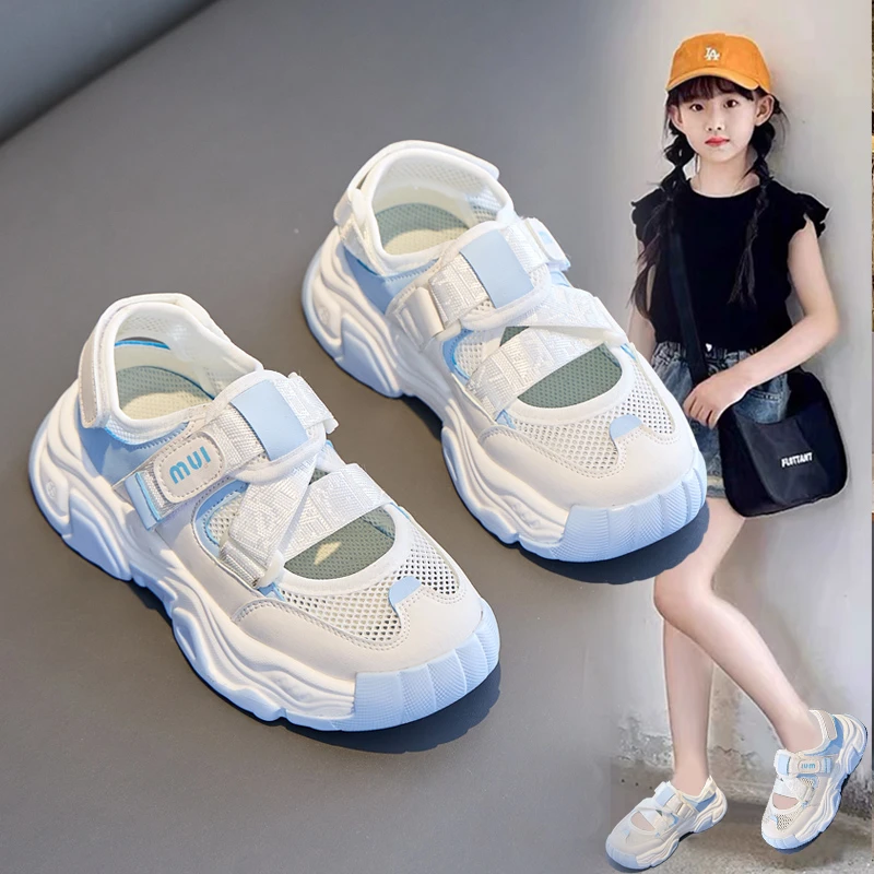 女童运动凉鞋2025夏季新款镂空透气中大童女孩学生儿童轻便包头鞋