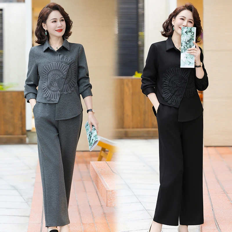 中年女装妈妈春秋款洋气套装名媛气质减龄长袖长裤两件套显瘦