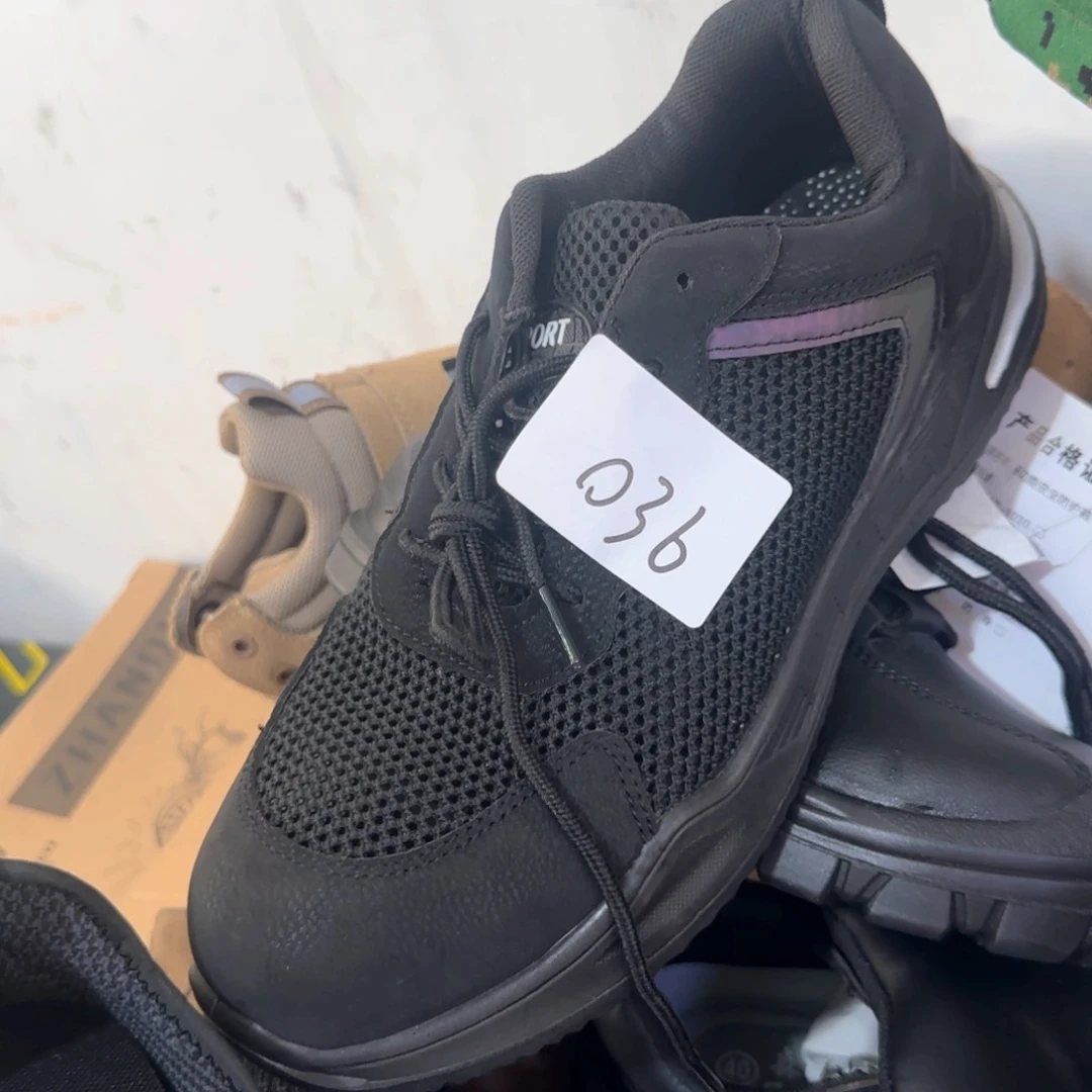 036。44码黑大网防砸防刺