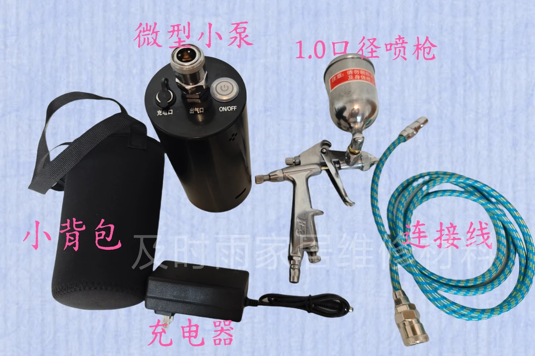 家居维修工具充电款小气泵可背小泵微型小泵续航长可以打麻点