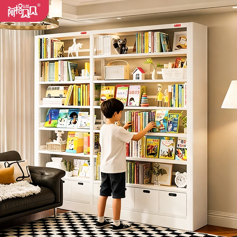 阿格贝贝图书馆书架置物架落地家用钢制自由组合书架办公客厅储物