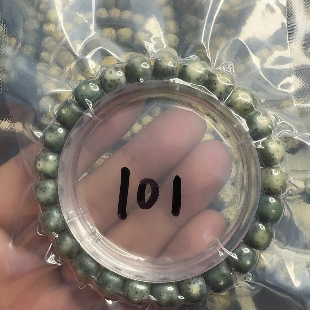 手串星月菩提绿冰101