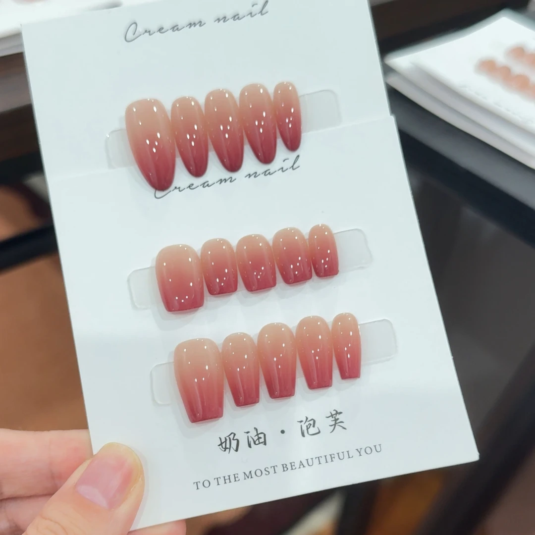 【干枯玫瑰】冰透纯欲风渐变腮红气质显白纯色穿戴甲指甲贴片