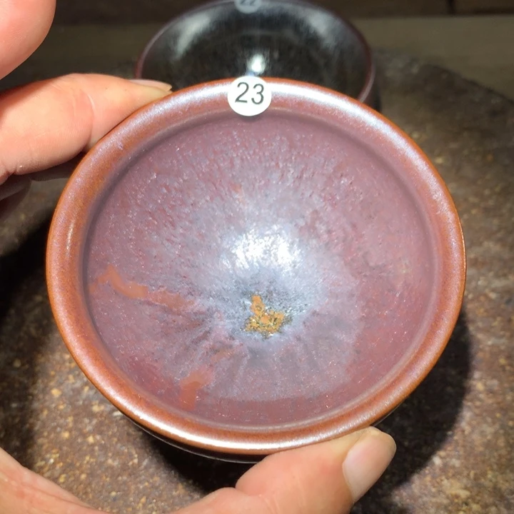 茶盏细看这支公屏说23
