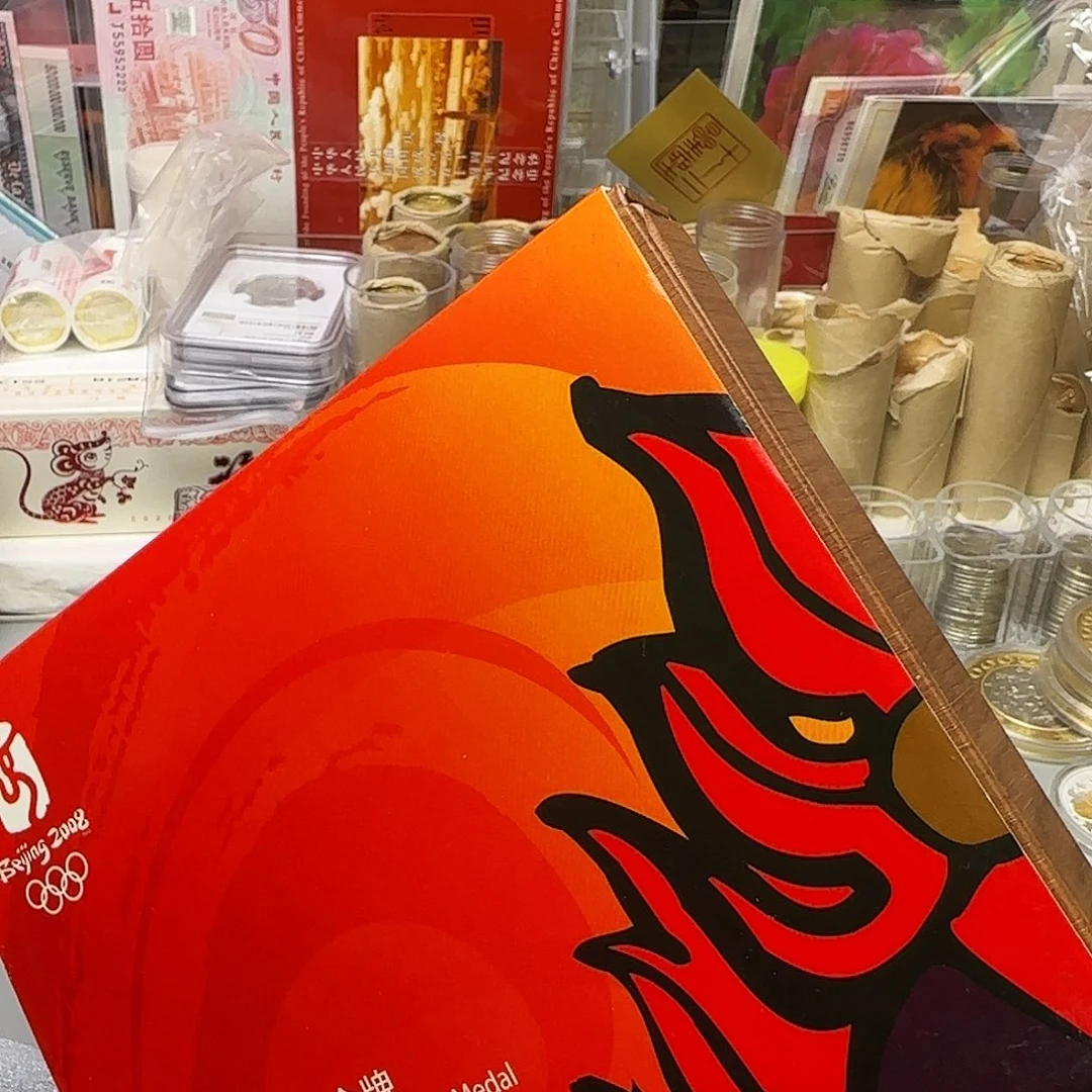 奥运镀金纪念章福利