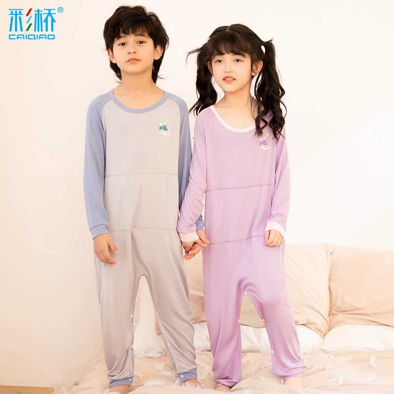 春夏男女款莫代尔连体衣超柔高弹撞色双层护肚7591