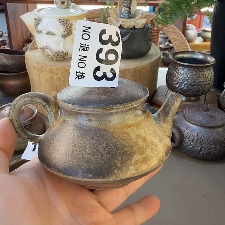 瓶柴烧福利新品多多