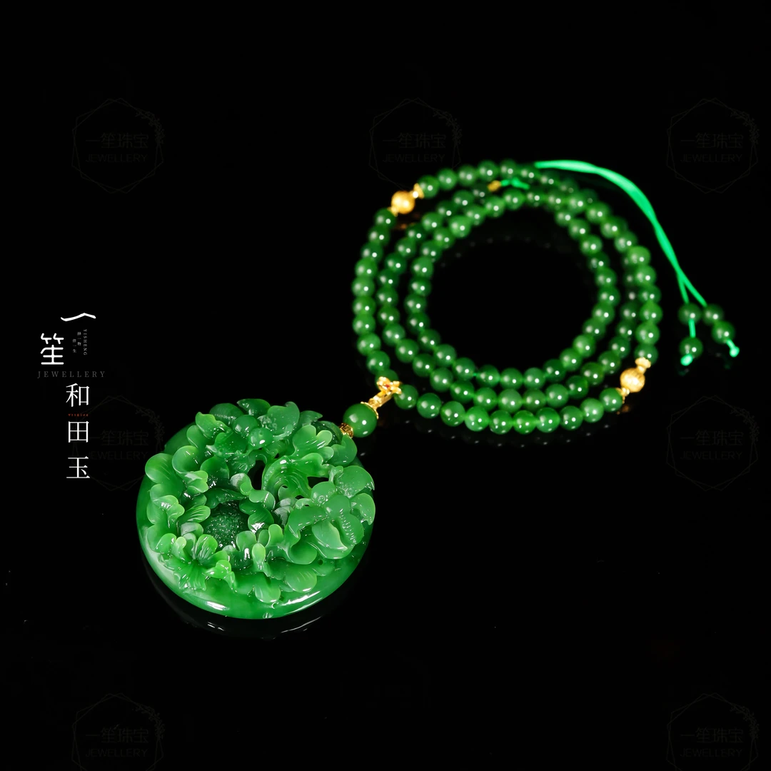 【一笙珠宝】天然和田玉碧玉辣绿花花套链18k金镶嵌 DY6724