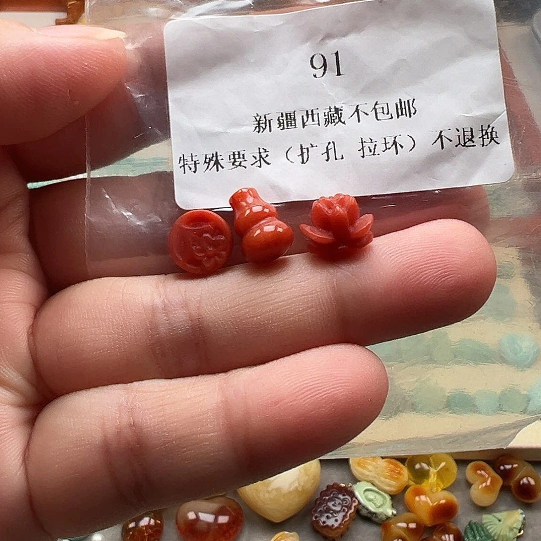 南红玛瑙未镶嵌颈饰