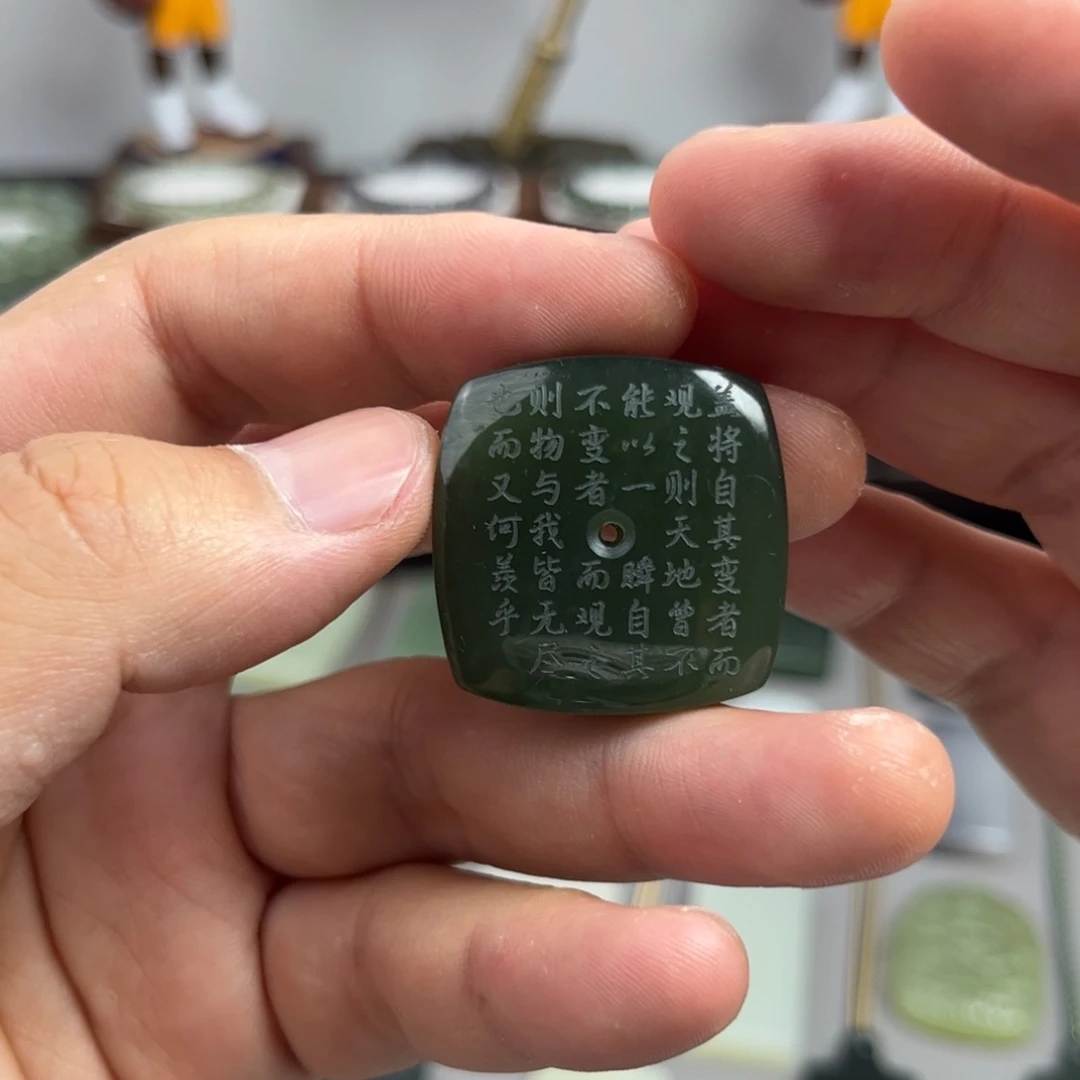 和田玉未镶嵌颈饰左**锋
