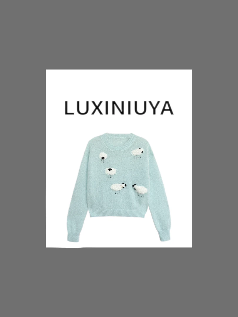 【LUXINIUYA】绵羊牧场 进口超细马海毛立体刺绣钉珠针织衫#QDS232