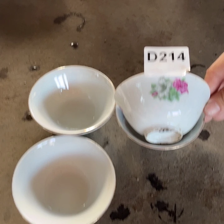盘八九十年代碗碟盘有矿点D214