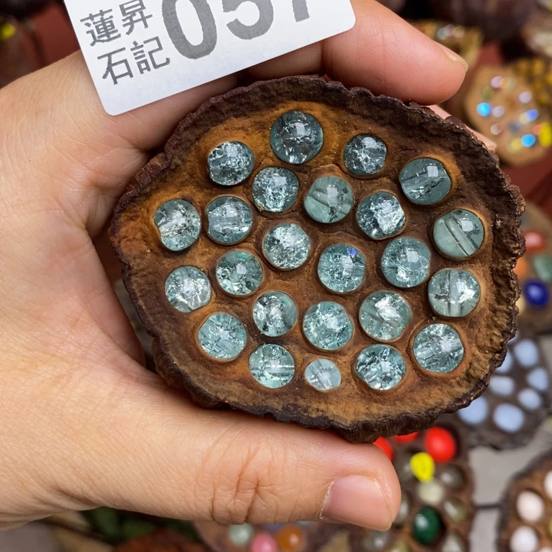 核桃木/黑胡桃（胡桃木）ᅠᅠᅠ****057