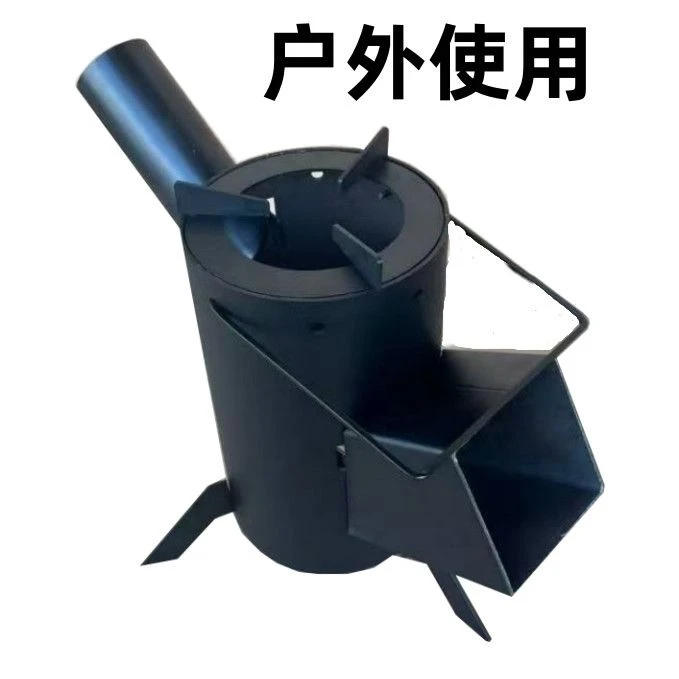 新款野外便携式柴火炉可折叠乡村野外生活炉灶可折叠四脚