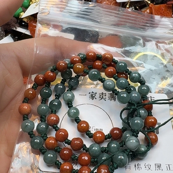 翡翠未镶嵌项链翡翠