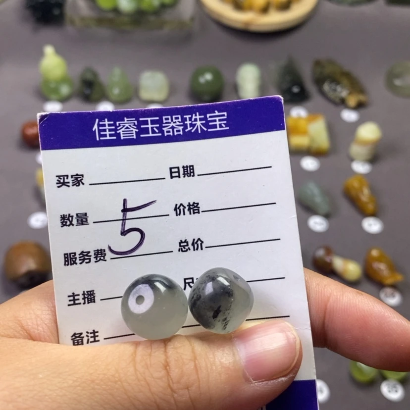 【闪购商品】岫玉未镶嵌吊坠(不含链)雨**光
