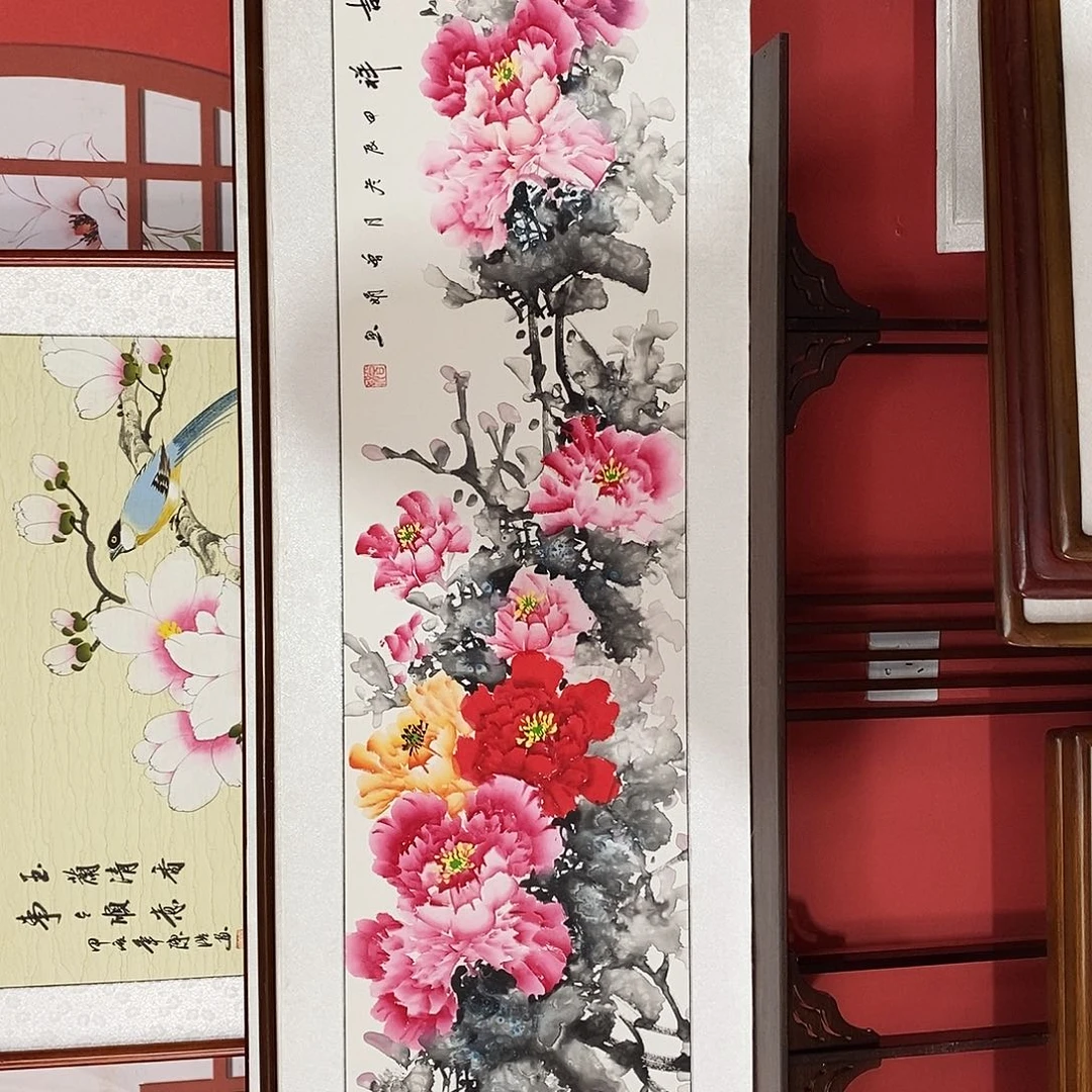 国画带框尺寸带框包邮