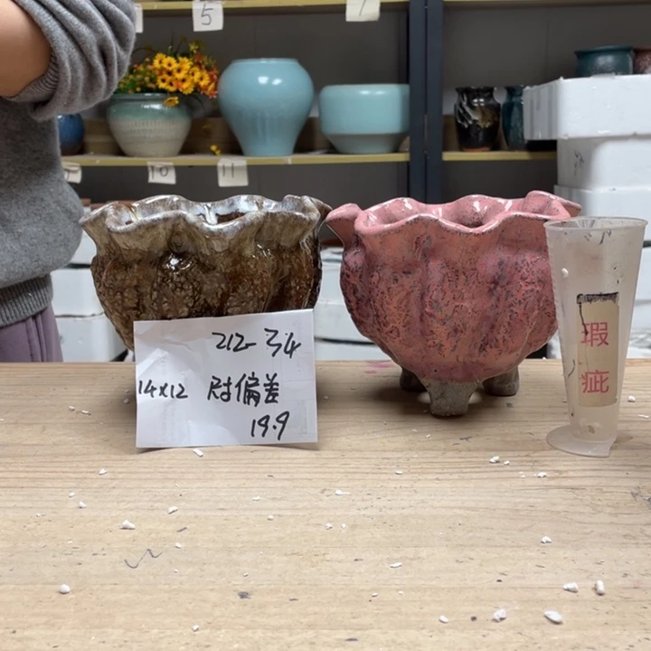 紫砂花盆多肉花盆微瑕34