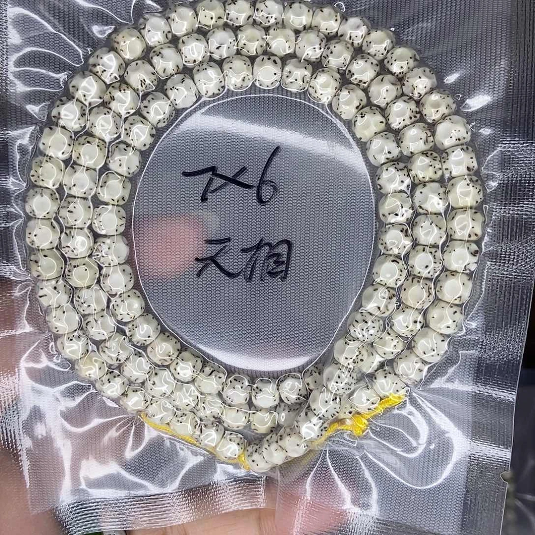 星月菩提手串星月