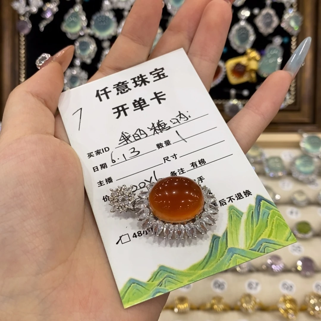 蛇纹石玉银S925镶嵌颈饰我**呐