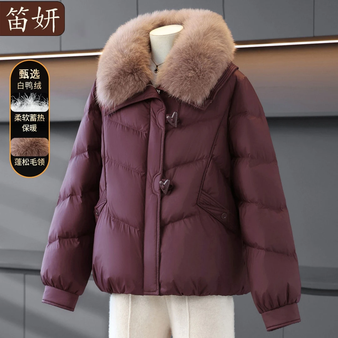 妈妈羽绒服高级感冬装外套洋气中老年人秋冬季棉袄贵夫人品牌女装