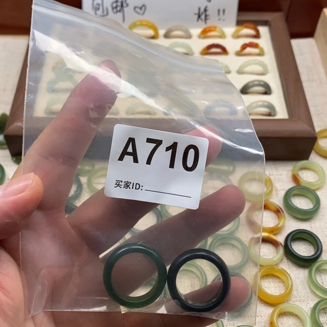 冬***·蛇纹石玉未镶嵌戒指戒指