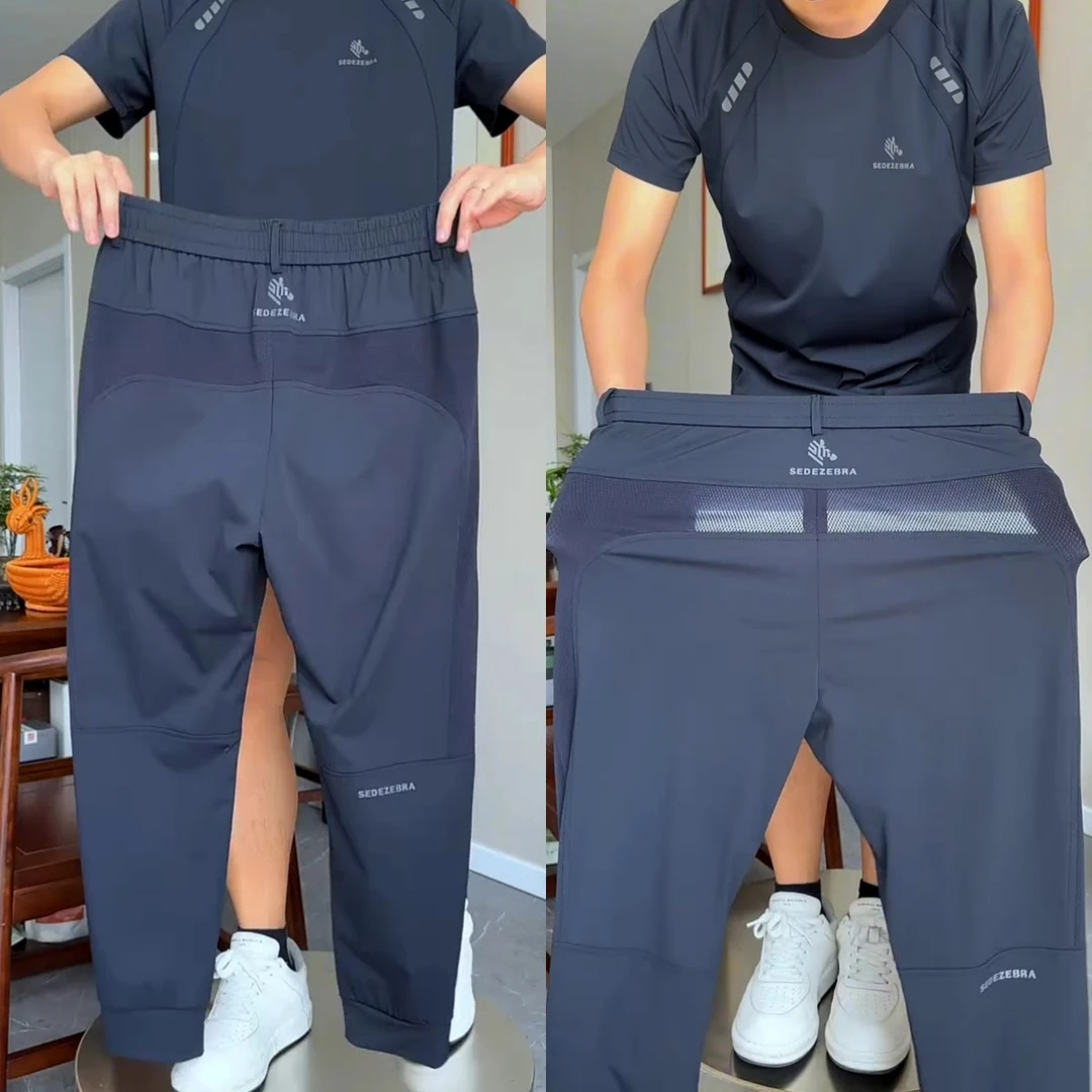 2025年夏季新款男士薄款呼吸网眼休闲裤百搭舒适透气弹力运动潮流