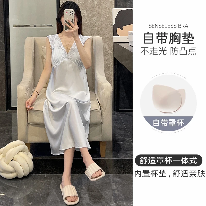 睡裙女士夏季睡衣大码带胸垫2025新款薄款凉感蓝色吊带性感家居服