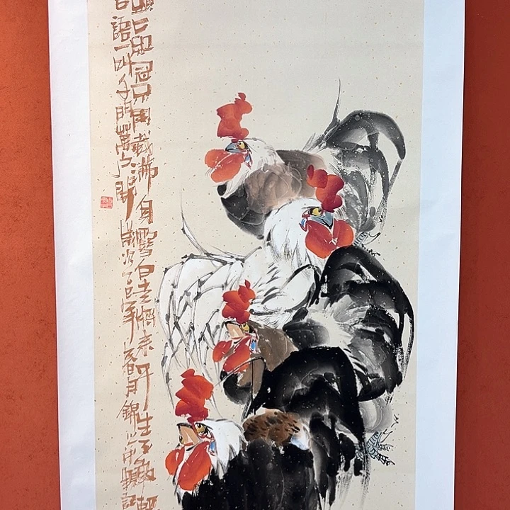 国画独特特特特特特图饿负担